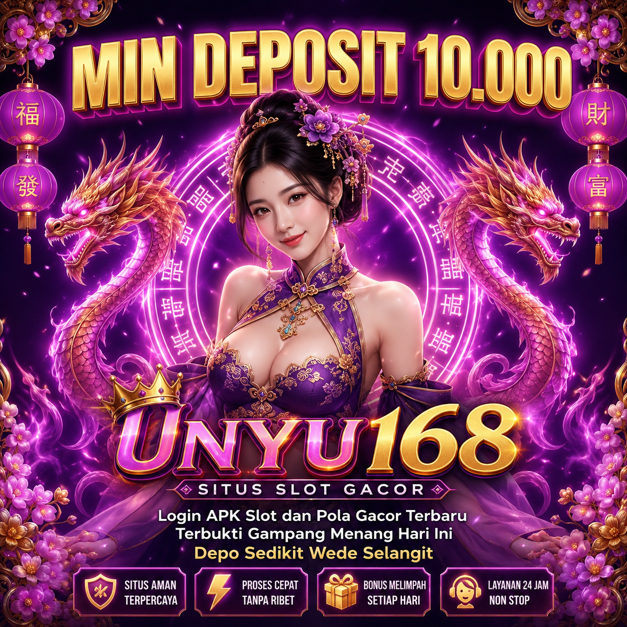 UNYU168
